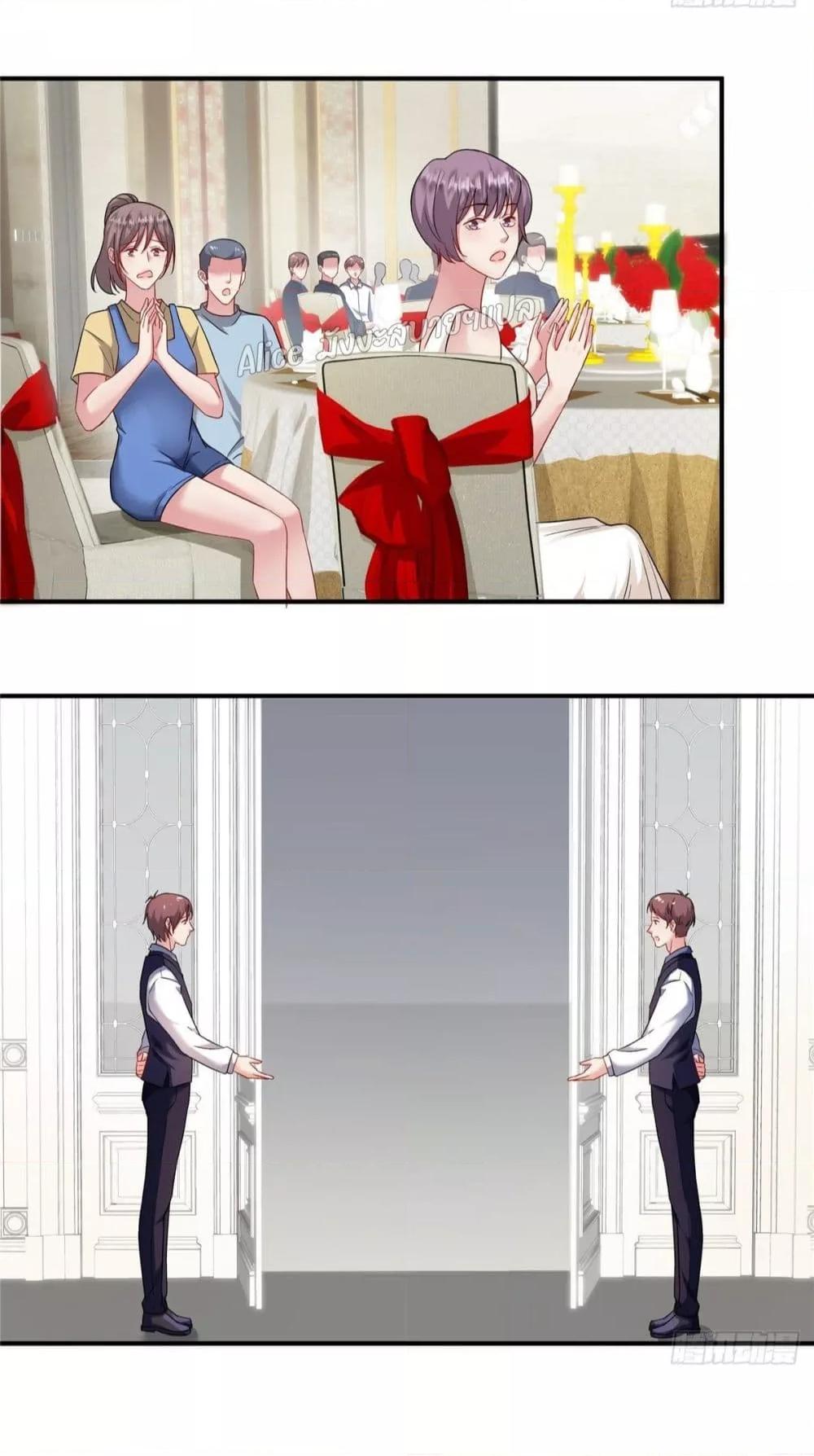 Manga-lc-com อ่านมังงะ อ่านการ์ตูน ออนไลน์ ฟรี PamperingtheP ตอนที่ 1 2 3 4 5 6 7 8 9 10 11 12 13 14 ฟรี ไม่มีโฆษณา Manga-lc - อ่าน มังงะ อ่าน การ์ตูน ออนไลน์ อ่านมังงะ ฟรี