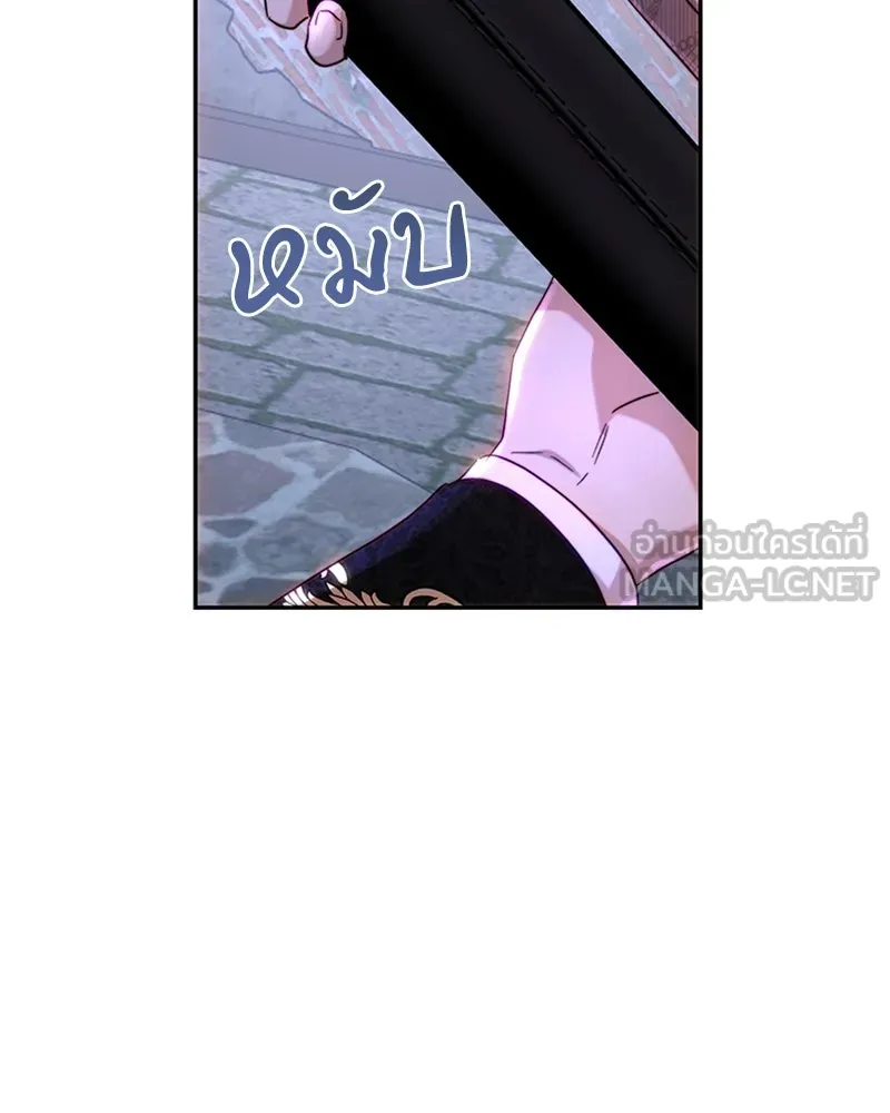 เจ้าหญิงคลั่งแห่งวังหลวง ตอนที่ 61 รูปที่ 33