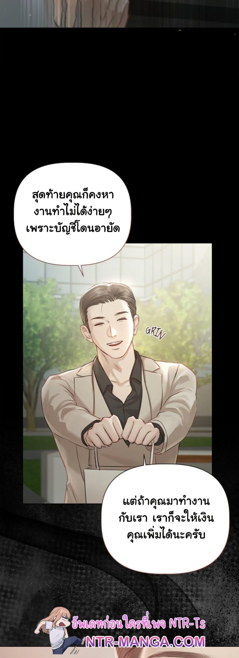 Doujin-Lc- อ่าน โดจิน มังฮวา เกาหลี ญี่ปุ่น จีน แปลไทย Slave to Poetry ตอนที่ 1 2 3 4 5 6 7 8 9 10 11 12 13 14 ฟรี ไม่มีโฆษณา อ่าน โดจิน Manhwa เกาหลี ญี่ปุ่น จีน เรามีครบ คัดมาให้เน้นๆ โดจิน 18+ รับประกันความฟินโดย  Doujin Lc