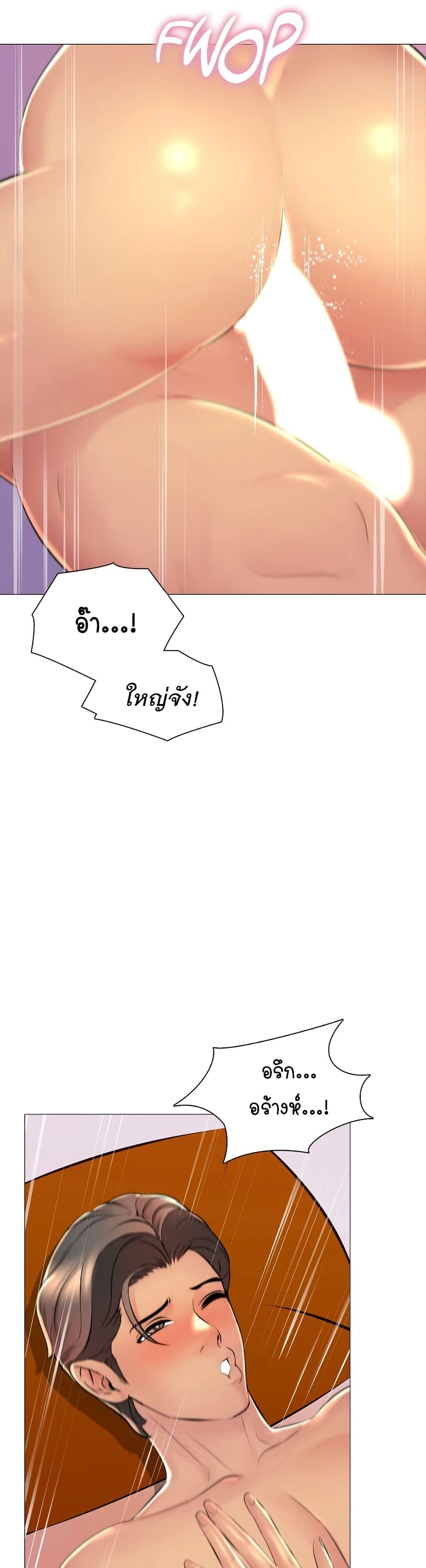 Doujin-Lc- อ่าน โดจิน มังฮวา เกาหลี ญี่ปุ่น จีน แปลไทย Friend’s Woman ตอนที่ 1 2 3 4 5 6 7 8 9 10 11 12 13 14 ฟรี ไม่มีโฆษณา อ่าน โดจิน Manhwa เกาหลี ญี่ปุ่น จีน เรามีครบ คัดมาให้เน้นๆ โดจิน 18+ รับประกันความฟินโดย  Doujin Lc