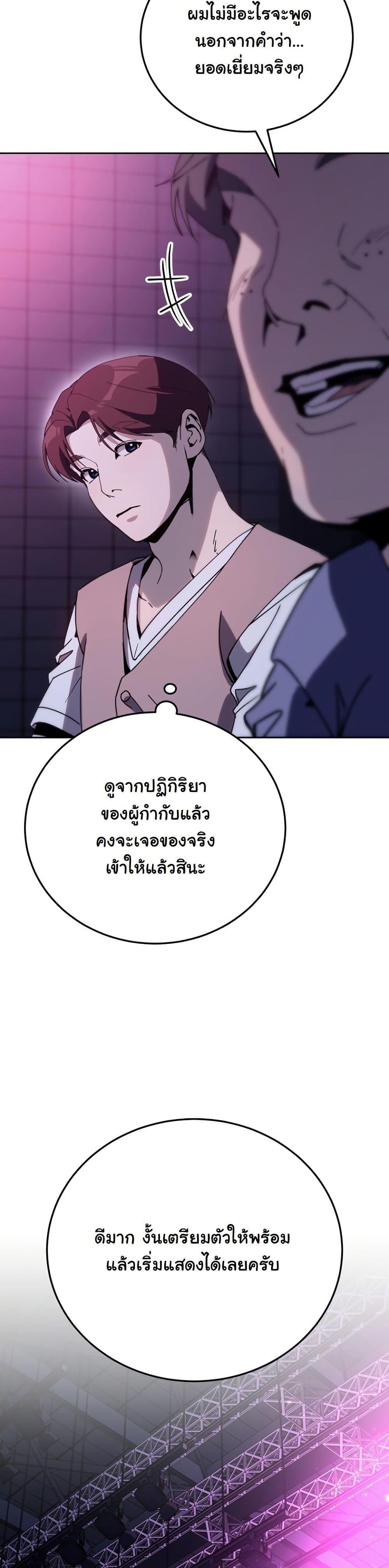 Manga-lc-com อ่านมังงะ อ่านการ์ตูน ออนไลน์ ฟรี A Thousand Faces ตอนที่ 1 2 3 4 5 6 7 8 9 10 11 12 13 14 ฟรี ไม่มีโฆษณา Manga-lc - อ่าน มังงะ อ่าน การ์ตูน ออนไลน์ อ่านมังงะ ฟรี