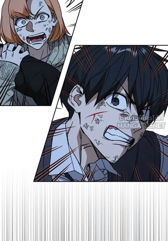 v ตอนที่ 294 รูปที่ 31