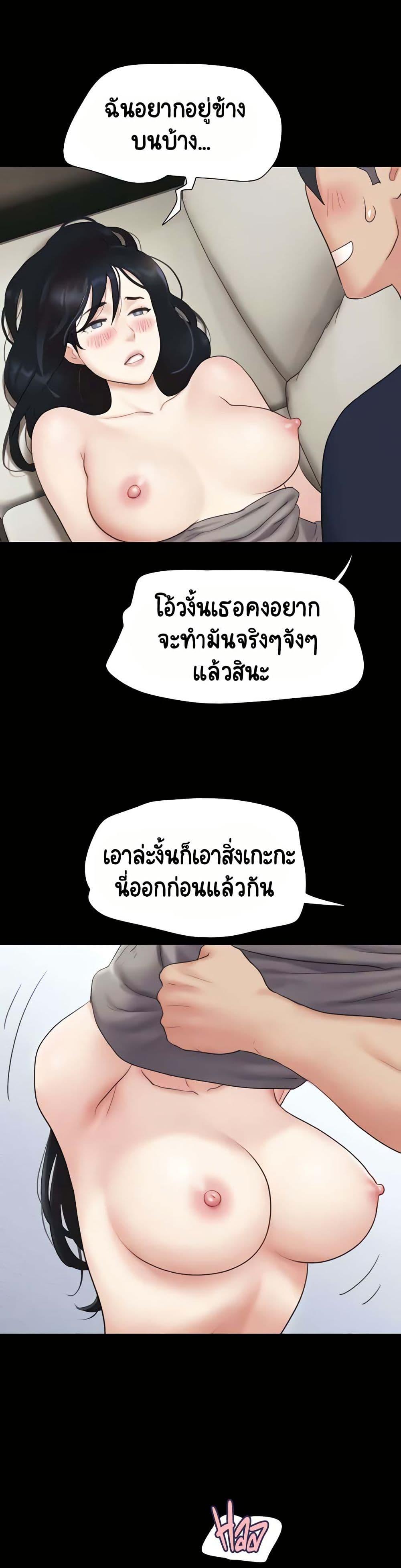 Doujin-Lc- อ่าน โดจิน มังฮวา เกาหลี ญี่ปุ่น จีน แปลไทย Soeun ตอนที่ 1 2 3 4 5 6 7 8 9 10 11 12 13 14 ฟรี ไม่มีโฆษณา อ่าน โดจิน Manhwa เกาหลี ญี่ปุ่น จีน เรามีครบ คัดมาให้เน้นๆ โดจิน 18+ รับประกันความฟินโดย  Doujin Lc