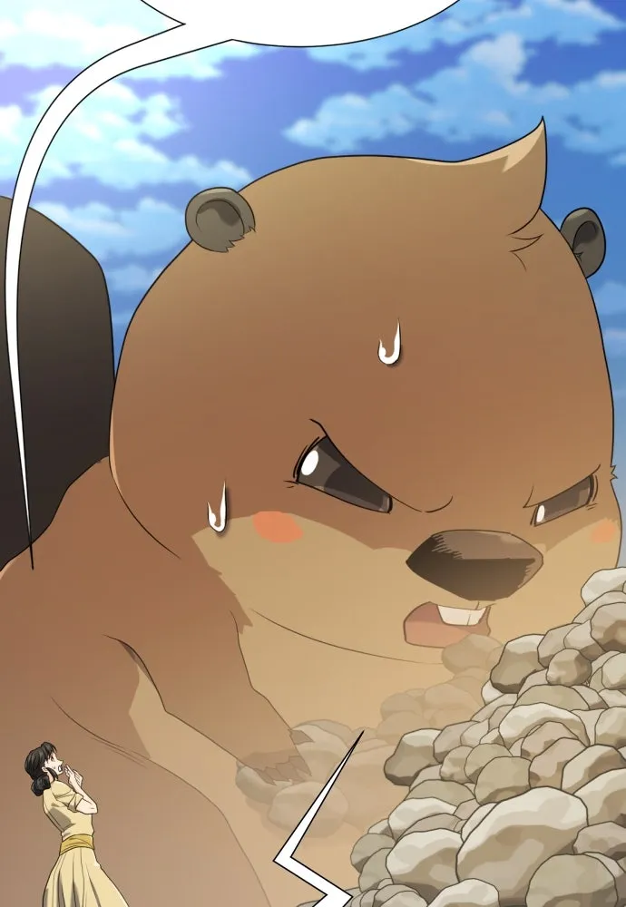 ยอดสถาปนิกผู้พิทักษ์อาณาจักร ตอนที่ 206 รูปที่ 106