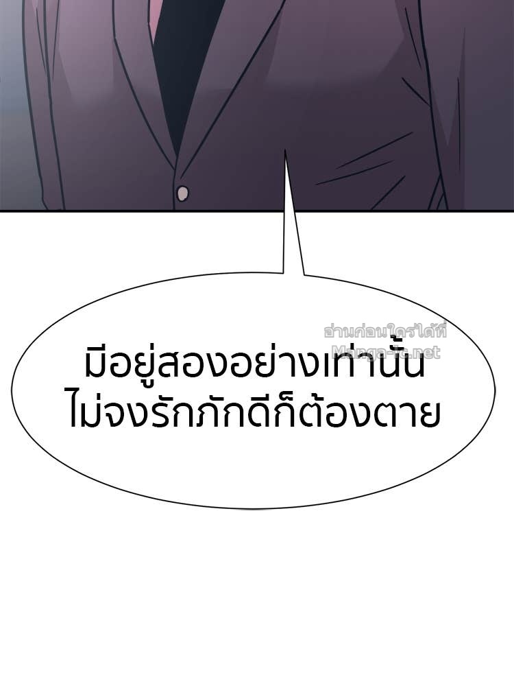 Doujin-Lc- อ่าน โดจิน มังฮวา เกาหลี ญี่ปุ่น จีน แปลไทย โคตรแกร่ง ตอนที่ 1 2 3 4 5 6 7 8 9 10 11 12 13 14 ฟรี ไม่มีโฆษณา อ่าน โดจิน Manhwa เกาหลี ญี่ปุ่น จีน เรามีครบ คัดมาให้เน้นๆ โดจิน 18+ รับประกันความฟินโดย Doujin Lc