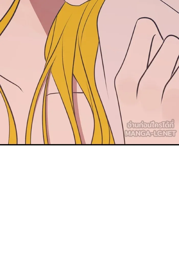 รักนี้ไม่มีรีไซเคิล ตอนที่ 64 รูปที่ 87