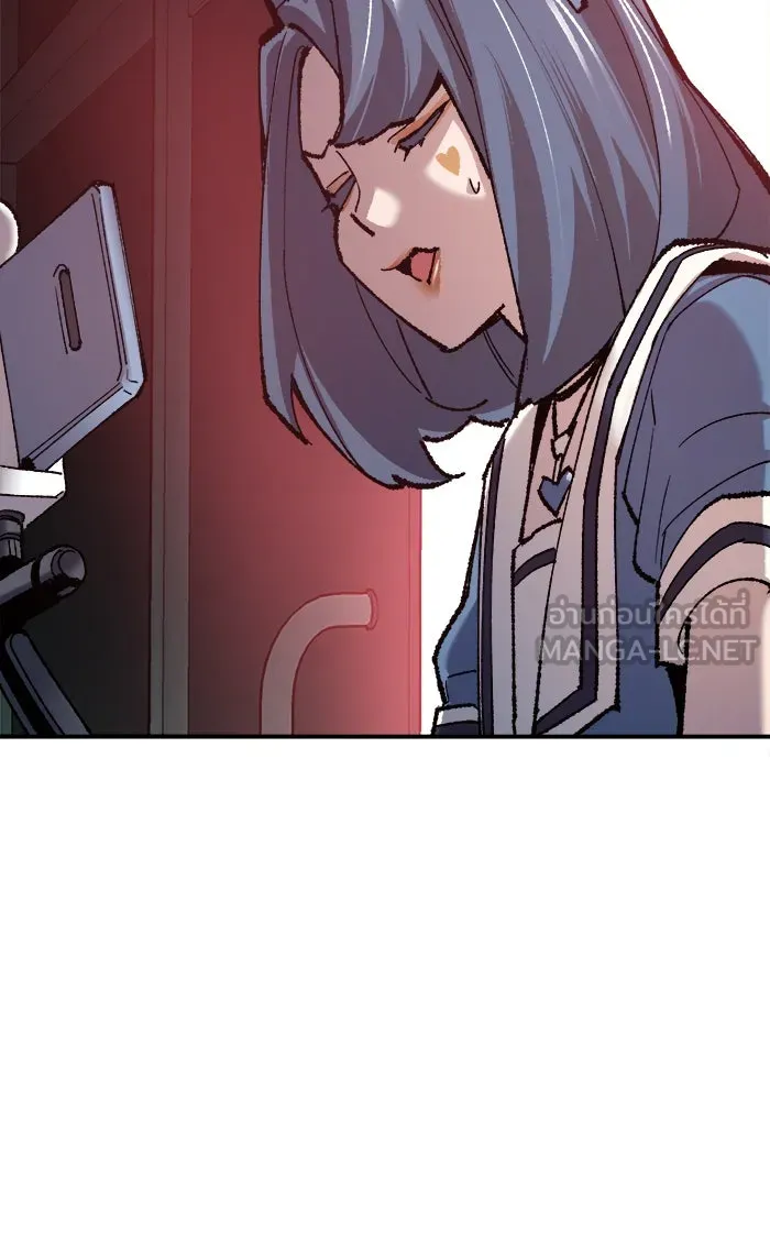 ยอดคนเลเวลทะลุ ตอนที่ 35 บุก (2) รูปที่ 81