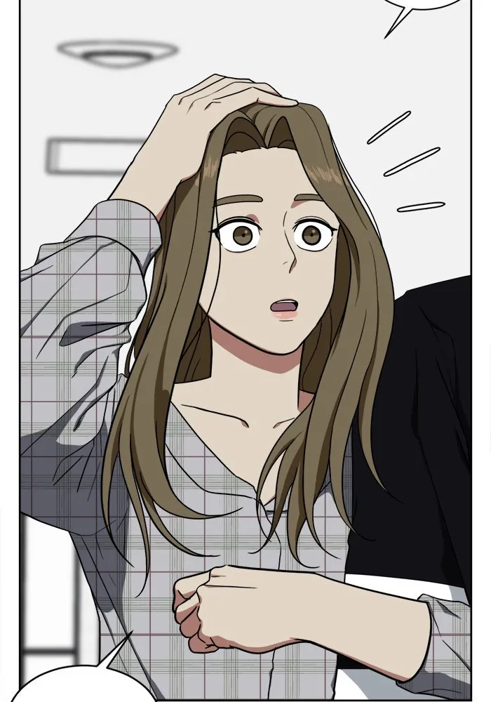 ช่วยเปลี่ยนฉันที ตอนที่ 31. จองฮย็อนจู 17 รูปที่ 13