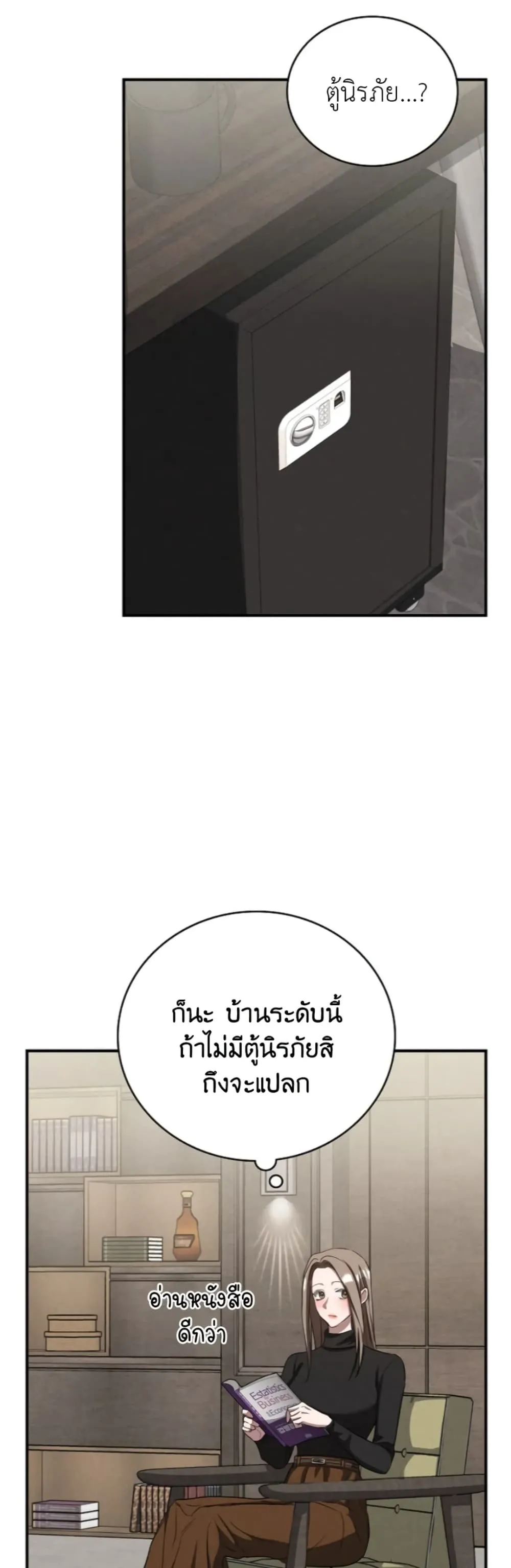Manga-lc-com อ่านมังงะ อ่านการ์ตูน ออนไลน์ ฟรี Bastard Uncle ตอนที่ 1 2 3 4 5 6 7 8 9 10 11 12 13 14 ฟรี ไม่มีโฆษณา Manga-lc - อ่าน มังงะ อ่าน การ์ตูน ออนไลน์ อ่านมังงะ ฟรี