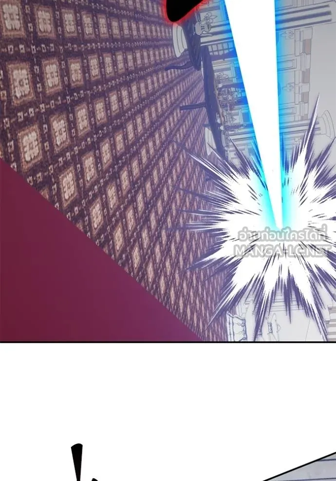 Return to Player ตอนที่ 178 รูปที่ 44