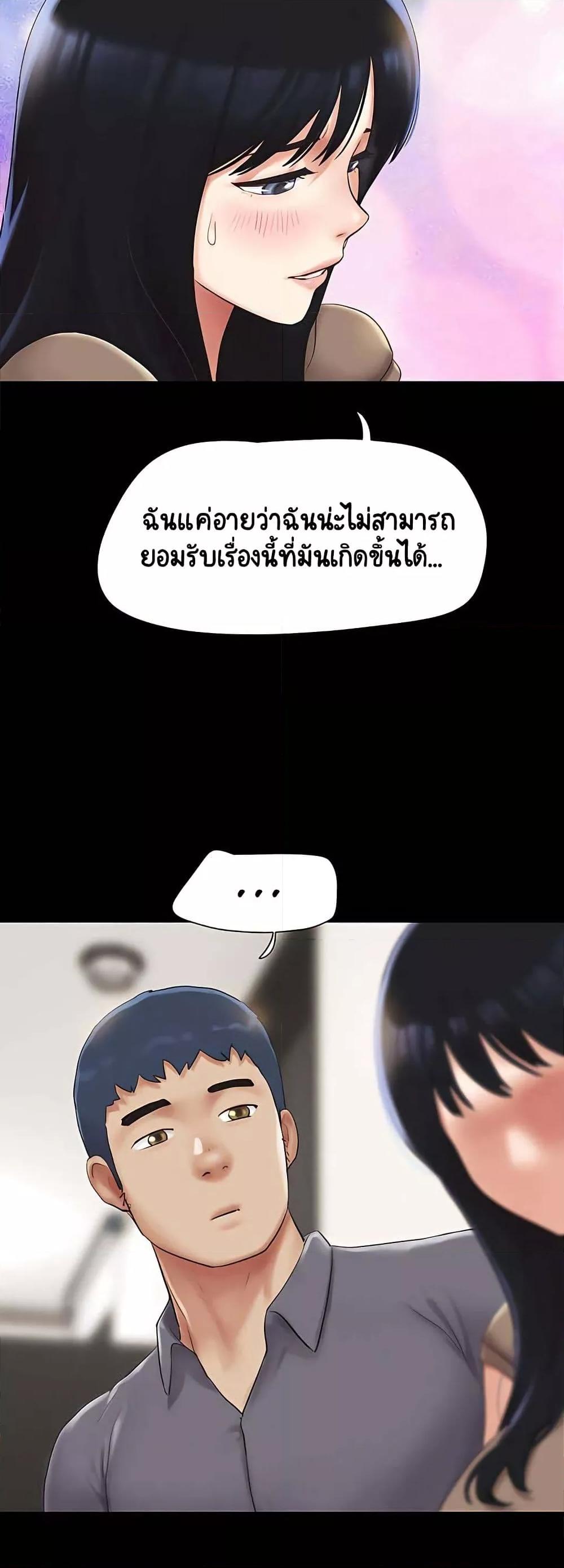 Doujin-Lc- อ่าน โดจิน มังฮวา เกาหลี ญี่ปุ่น จีน แปลไทย Soeun ตอนที่ 1 2 3 4 5 6 7 8 9 10 11 12 13 14 ฟรี ไม่มีโฆษณา อ่าน โดจิน Manhwa เกาหลี ญี่ปุ่น จีน เรามีครบ คัดมาให้เน้นๆ โดจิน 18+ รับประกันความฟินโดย  Doujin Lc