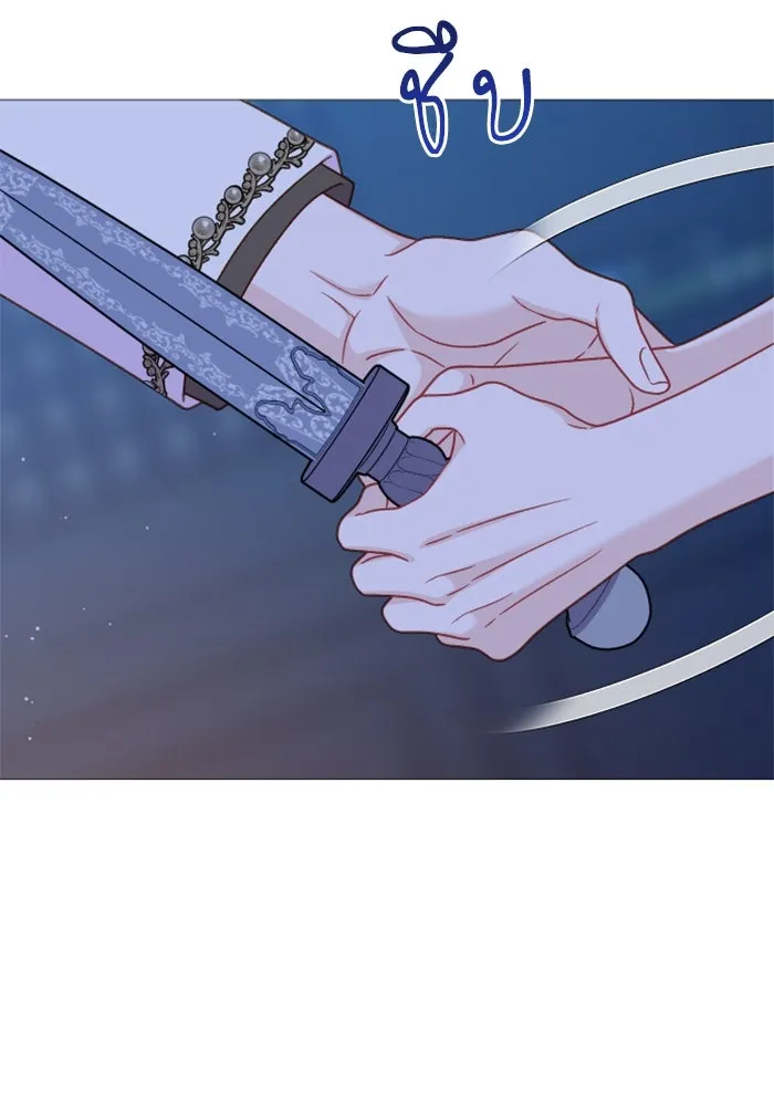 ไม่รักให้ตาย ตอนที่ 40 รูปที่ 128