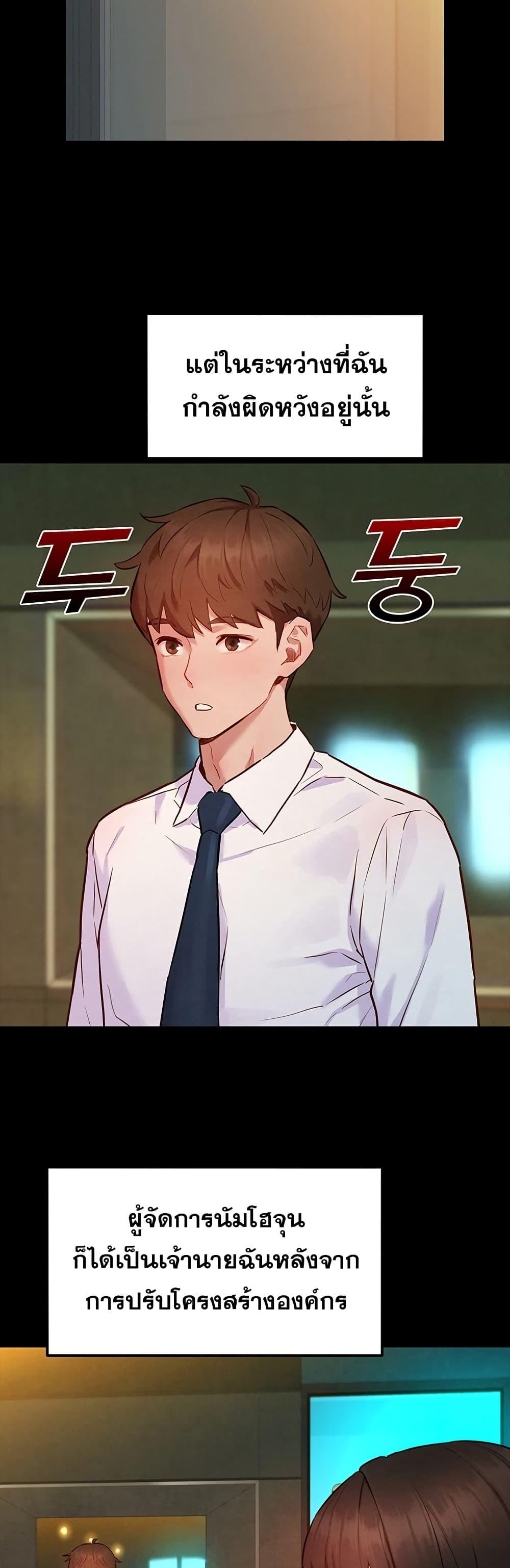 Doujin-Lc- อ่าน โดจิน มังฮวา เกาหลี ญี่ปุ่น จีน แปลไทย Taste Folder ตอนที่ 1 2 3 4 5 6 7 8 9 10 11 12 13 14 ฟรี ไม่มีโฆษณา อ่าน โดจิน Manhwa เกาหลี ญี่ปุ่น จีน เรามีครบ คัดมาให้เน้นๆ โดจิน 18+ รับประกันความฟินโดย  Doujin Lc