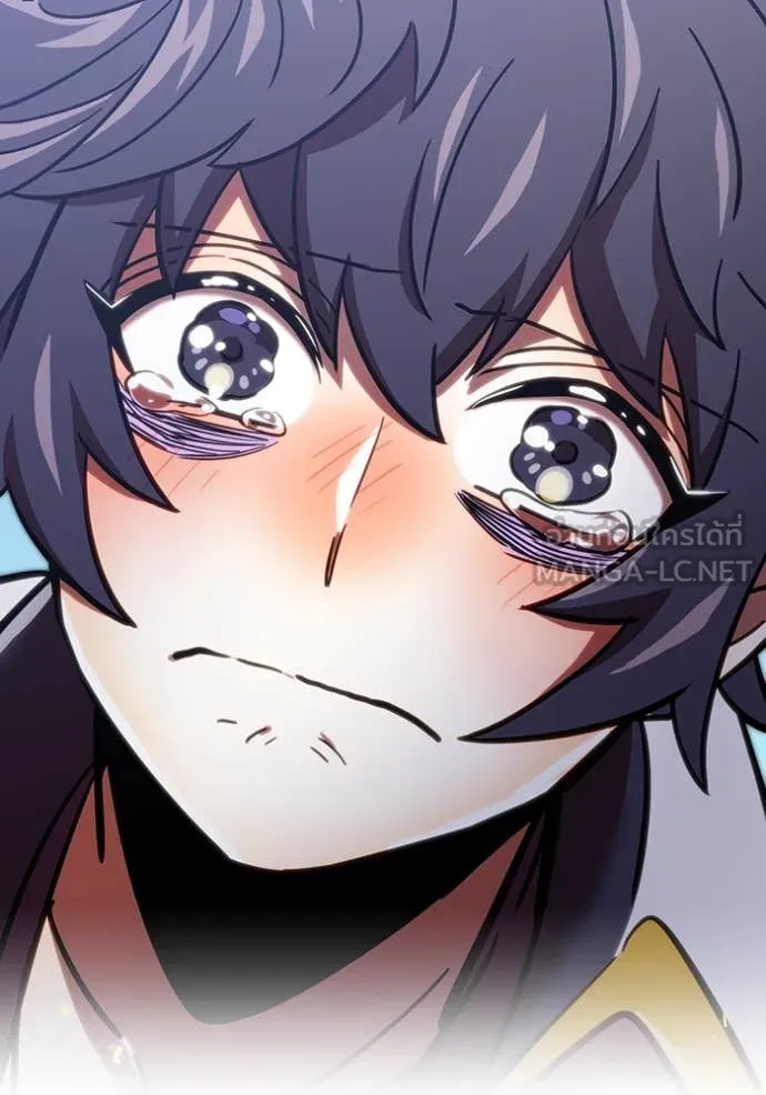 เพลเยอร์เลือดเทวะ ตอนที่ 66 รูปที่ 12