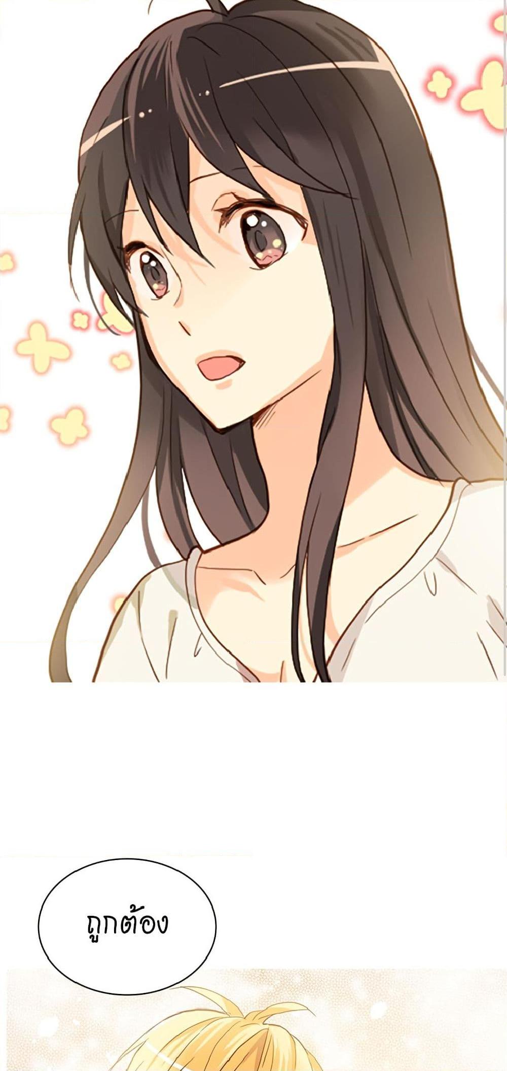 Manga-lc-com อ่านมังงะ อ่านการ์ตูน ออนไลน์ ฟรี Isekai Empress ตอนที่ 1 2 3 4 5 6 7 8 9 10 11 12 13 14 ฟรี ไม่มีโฆษณา Manga-lc - อ่าน มังงะ อ่าน การ์ตูน ออนไลน์ อ่านมังงะ ฟรี