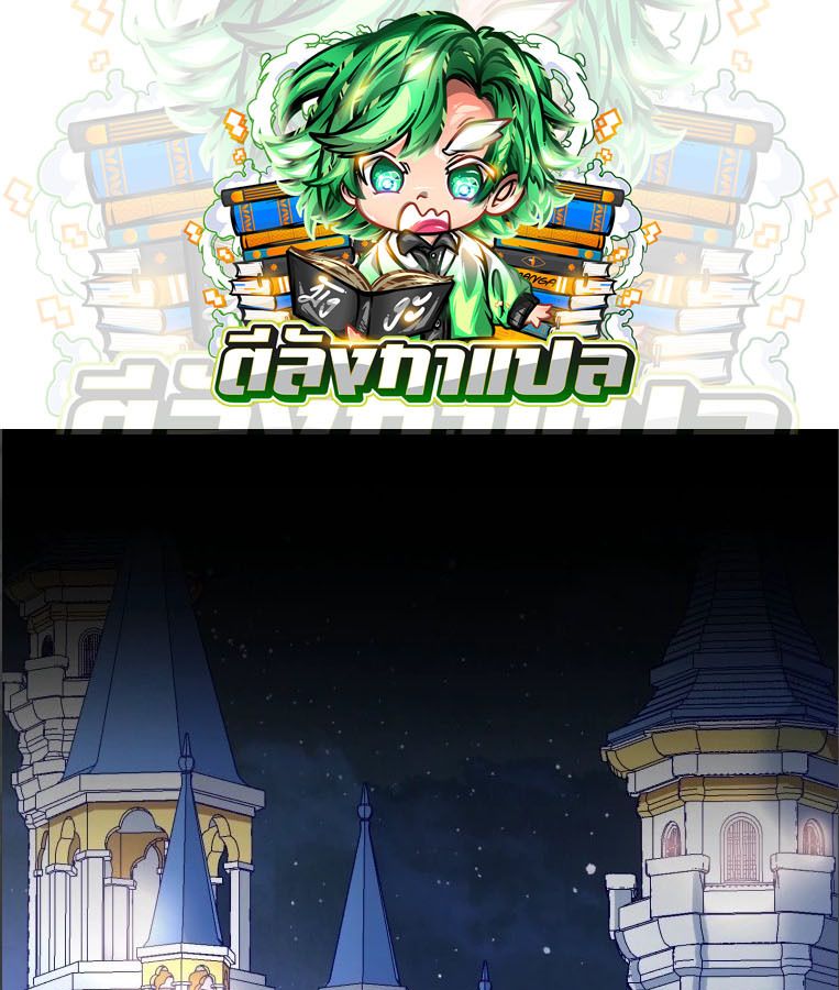 Manga-lc-com อ่านมังงะ อ่านการ์ตูน ออนไลน์ ฟรี The Legendary Assassin Reincarnated as the Beloved Youngest Daughter of a Royal Family ตอนที่ 1 2 3 4 5 6 7 8 9 10 11 12 13 14 ฟรี ไม่มีโฆษณา Manga-lc - อ่าน มังงะ อ่าน การ์ตูน ออนไลน์ อ่านมังงะ ฟรี
