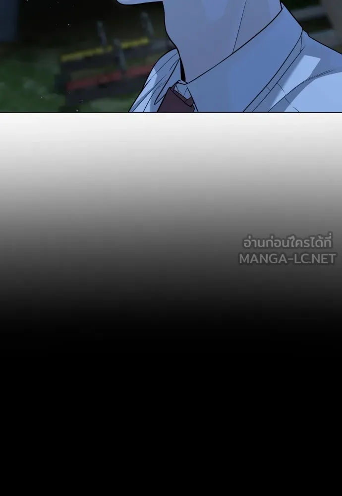 นักฆ่าย้อนวัย ตอนที่ 24 รูปที่ 153