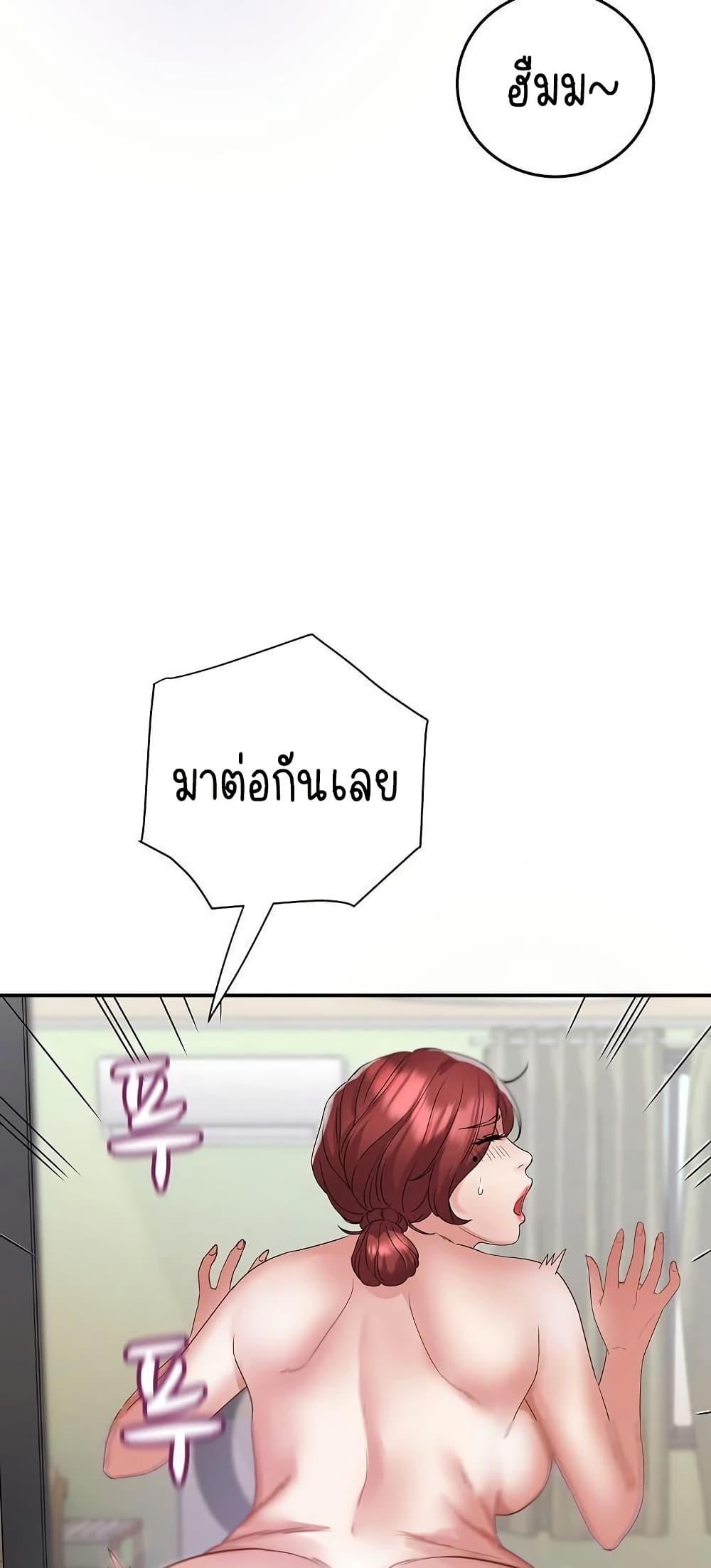 Doujin-Lc- อ่าน โดจิน มังฮวา เกาหลี ญี่ปุ่น จีน แปลไทย Daebong Village Women’s Association ตอนที่ 1 2 3 4 5 6 7 8 9 10 11 12 13 14 ฟรี ไม่มีโฆษณา อ่าน โดจิน Manhwa เกาหลี ญี่ปุ่น จีน เรามีครบ คัดมาให้เน้นๆ โดจิน 18+ รับประกันความฟินโดย  Doujin Lc