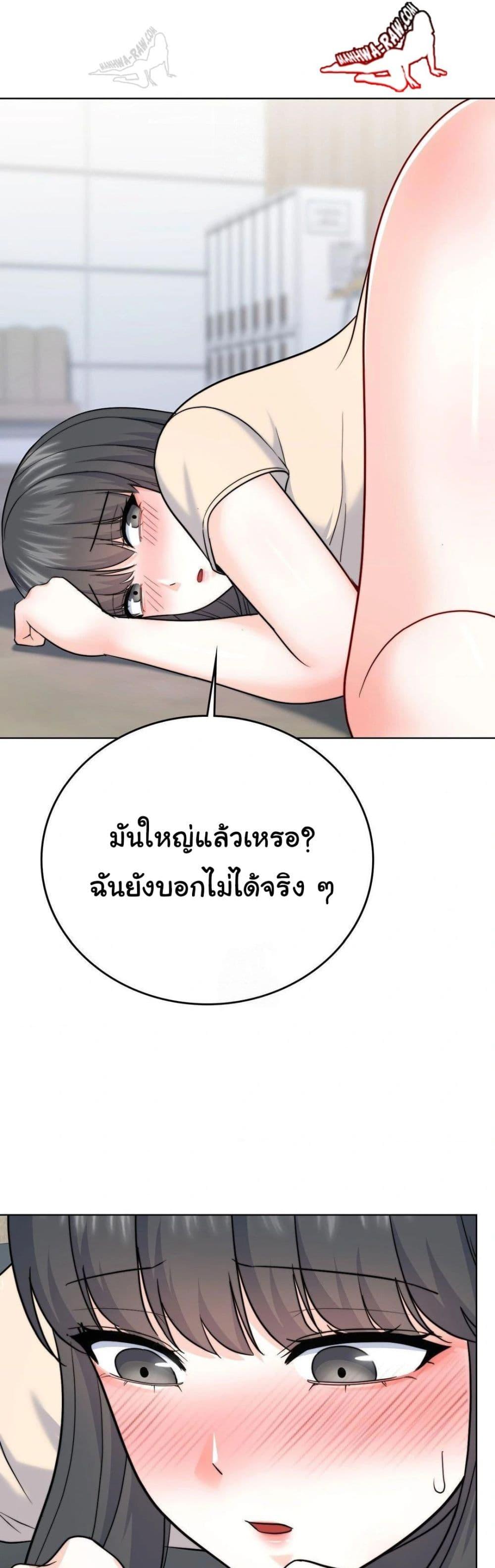 Doujin-Lc- อ่าน โดจิน มังฮวา เกาหลี ญี่ปุ่น จีน แปลไทย No Uploads Today ตอนที่ 1 2 3 4 5 6 7 8 9 10 11 12 13 14 ฟรี ไม่มีโฆษณา อ่าน โดจิน Manhwa เกาหลี ญี่ปุ่น จีน เรามีครบ คัดมาให้เน้นๆ โดจิน 18+ รับประกันความฟินโดย  Doujin Lc