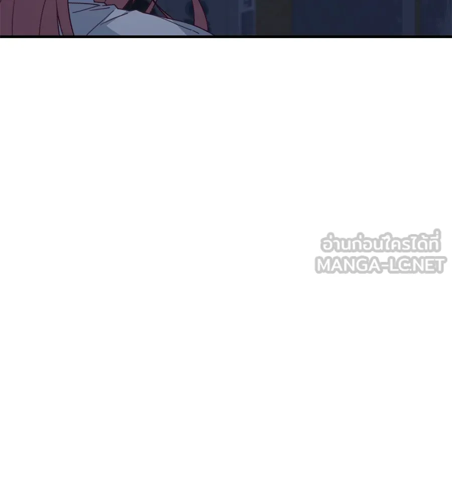 Spy House ตอนที่ 48 รูปที่ 48