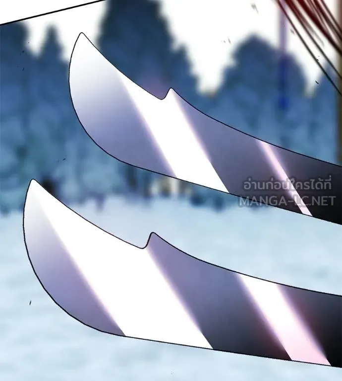 เรียกฉันว่าพระเจ้า ตอนที่ 82 รูปที่ 151