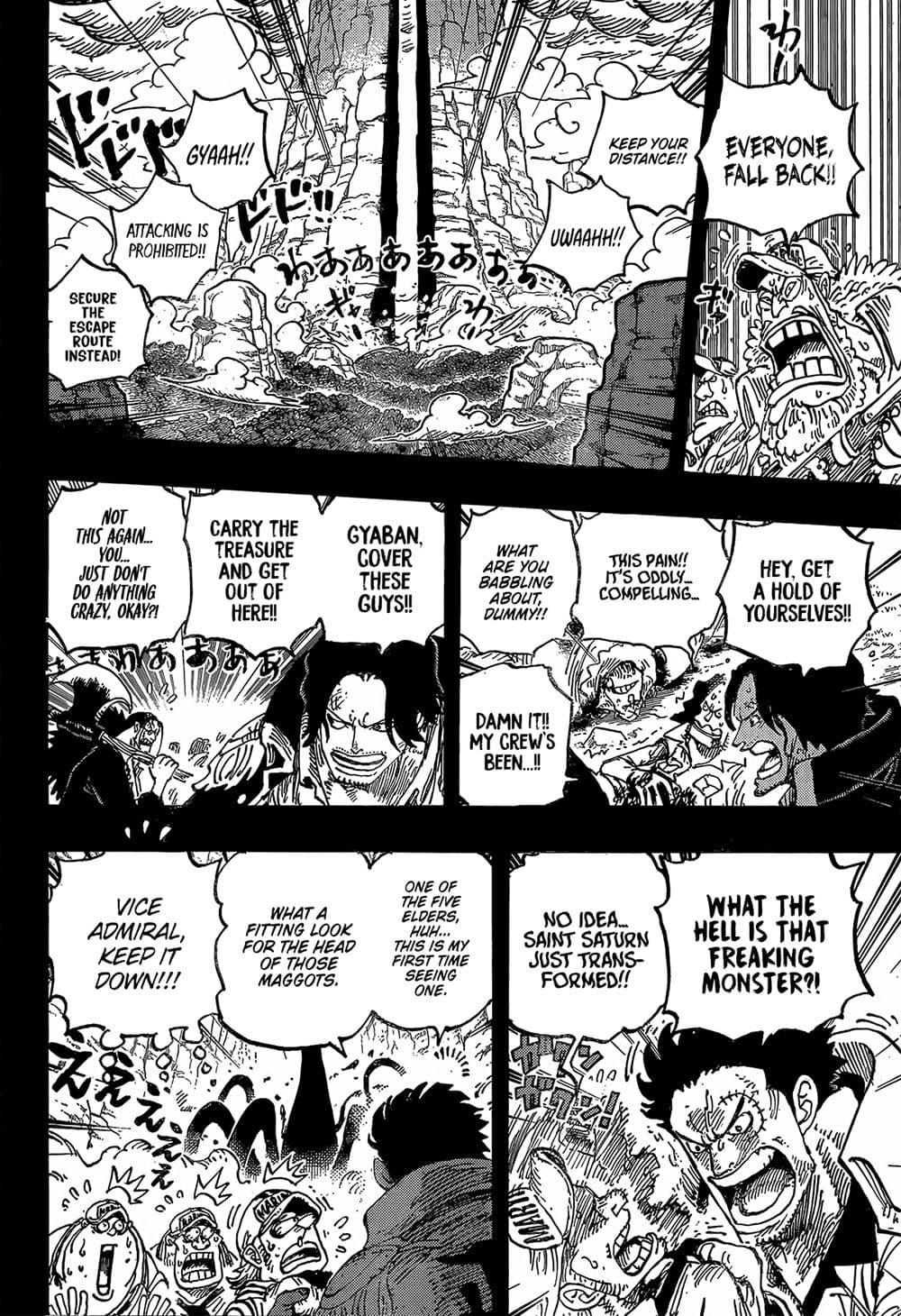 Manga-lc-com อ่านมังงะ อ่านการ์ตูน ออนไลน์ ฟรี One Piece ตอนที่ 1 2 3 4 5 6 7 8 9 10 11 12 13 14 ฟรี ไม่มีโฆษณา Manga-lc - อ่าน มังงะ อ่าน การ์ตูน ออนไลน์ อ่านมังงะ ฟรี