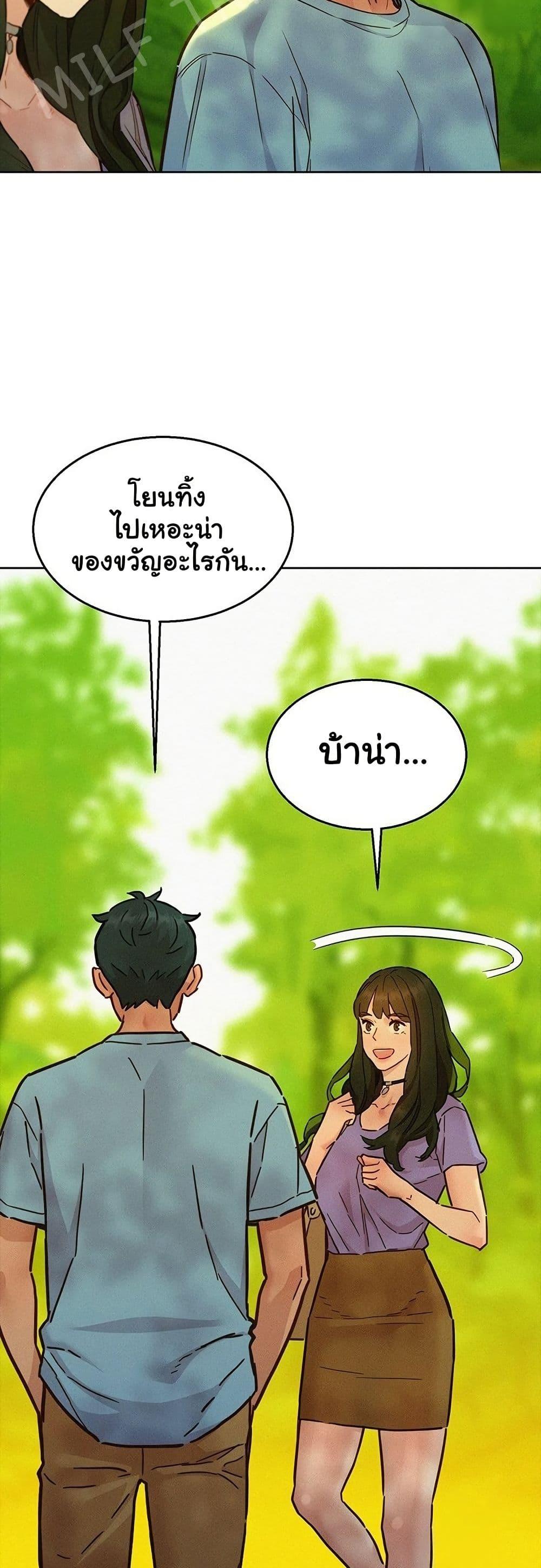 Doujin-Lc- อ่าน โดจิน มังฮวา เกาหลี ญี่ปุ่น จีน แปลไทย Let’s Hang Out from Today ตอนที่ 1 2 3 4 5 6 7 8 9 10 11 12 13 14 ฟรี ไม่มีโฆษณา อ่าน โดจิน Manhwa เกาหลี ญี่ปุ่น จีน เรามีครบ คัดมาให้เน้นๆ โดจิน 18+ รับประกันความฟินโดย  Doujin Lc