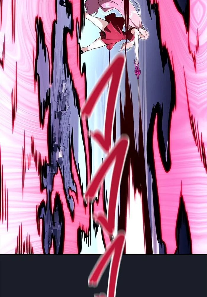 อูเร็ค มาซิโน่ ตอนที่ 9 ผู้ว่างเปล่า รูปที่ 118