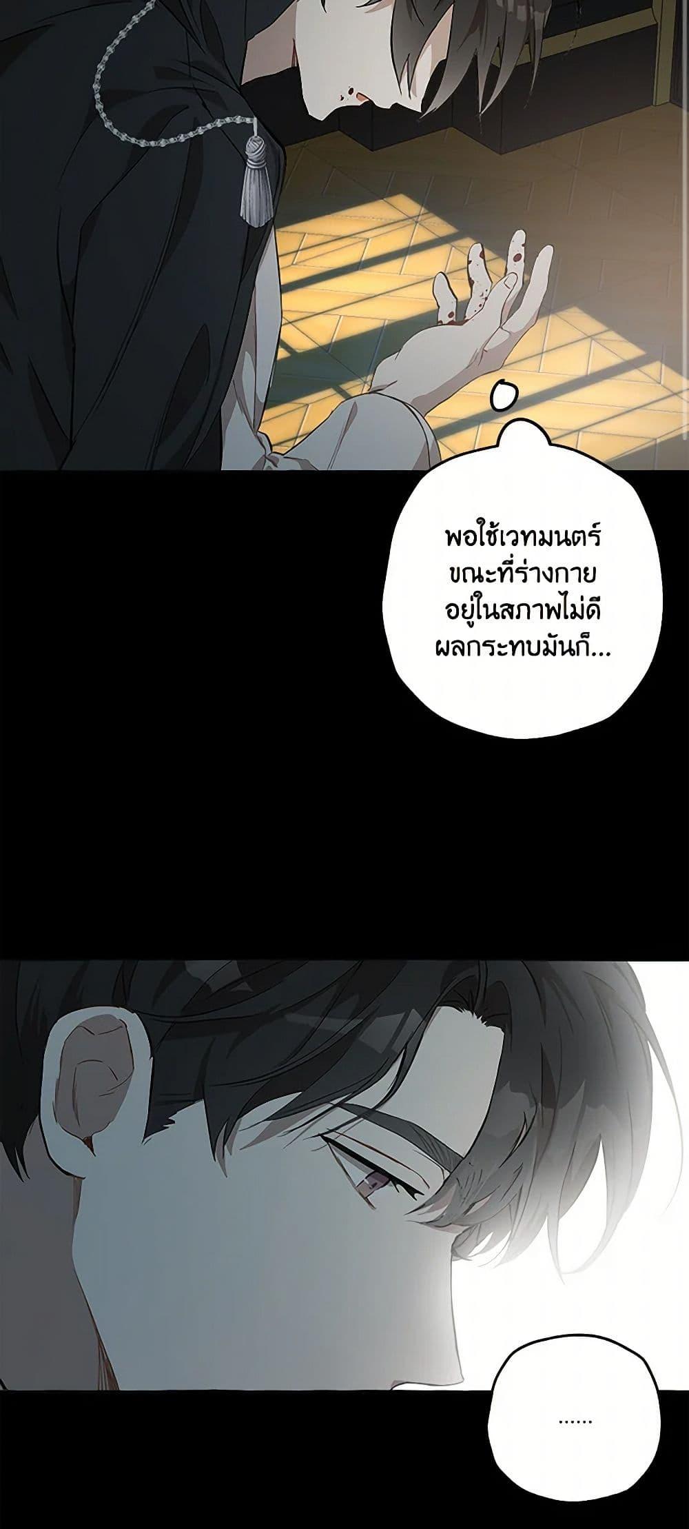 Manga-lc-com อ่านมังงะ อ่านการ์ตูน ออนไลน์ ฟรี It Was All a Mistake ตอนที่ 1 2 3 4 5 6 7 8 9 10 11 12 13 14 ฟรี ไม่มีโฆษณา Manga-lc - อ่าน มังงะ อ่าน การ์ตูน ออนไลน์ อ่านมังงะ ฟรี