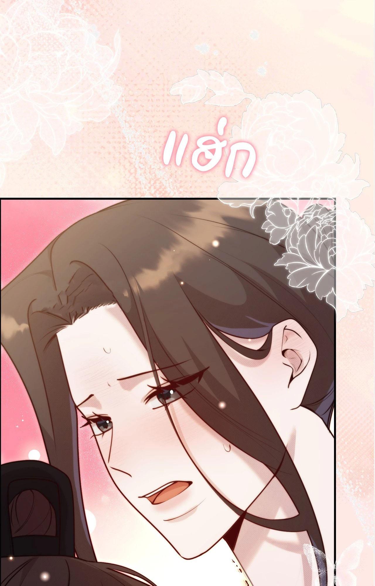 Doujin-Lc- อ่าน โดจิน มังฮวา เกาหลี ญี่ปุ่น จีน แปลไทย Bound by Fate ตอนที่ 1 2 3 4 5 6 7 8 9 10 11 12 13 14 ฟรี ไม่มีโฆษณา อ่าน โดจิน Manhwa เกาหลี ญี่ปุ่น จีน เรามีครบ คัดมาให้เน้นๆ โดจิน 18+ รับประกันความฟินโดย  Doujin Lc