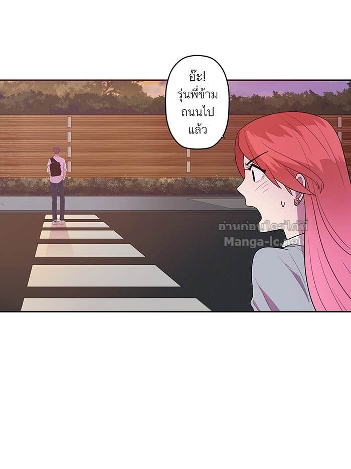Doujin-Lc- อ่าน โดจิน มังฮวา เกาหลี ญี่ปุ่น จีน แปลไทย Take My Money รักนี้...มีเปย์ ตอนที่ 1 2 3 4 5 6 7 8 9 10 11 12 13 14 ฟรี ไม่มีโฆษณา อ่าน โดจิน Manhwa เกาหลี ญี่ปุ่น จีน เรามีครบ คัดมาให้เน้นๆ โดจิน 18+ รับประกันความฟินโดย Doujin Lc
