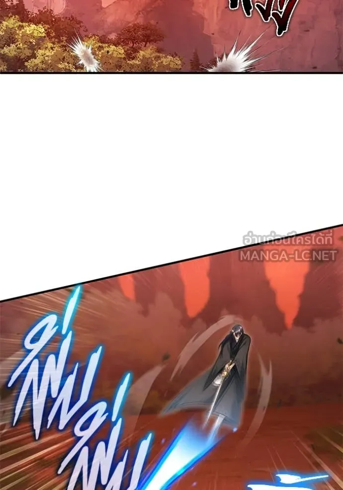 Regressor’s Life Aft ตอนที่ 82 รูปที่ 2