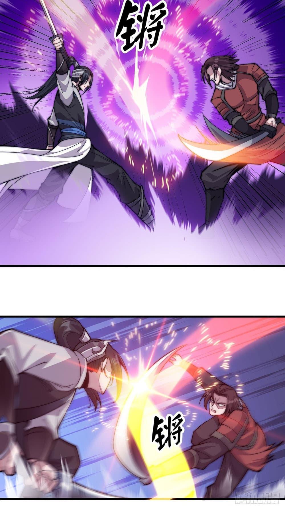 Manga-lc-com อ่านมังงะ อ่านการ์ตูน ออนไลน์ ฟรี It Starts With A Mountain ตอนที่ 1 2 3 4 5 6 7 8 9 10 11 12 13 14 ฟรี ไม่มีโฆษณา Manga-lc - อ่าน มังงะ อ่าน การ์ตูน ออนไลน์ อ่านมังงะ ฟรี