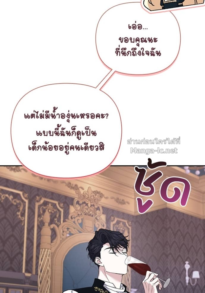 Doujin-Lc- อ่าน โดจิน มังฮวา เกาหลี ญี่ปุ่น จีน แปลไทย คิดว่าการบิดเบือนต้นฉบับ มันทำได้ง่าย ๆ หรือไง ตอนที่ 1 2 3 4 5 6 7 8 9 10 11 12 13 14 ฟรี ไม่มีโฆษณา อ่าน โดจิน Manhwa เกาหลี ญี่ปุ่น จีน เรามีครบ คัดมาให้เน้นๆ โดจิน 18+ รับประกันความฟินโดย Doujin Lc