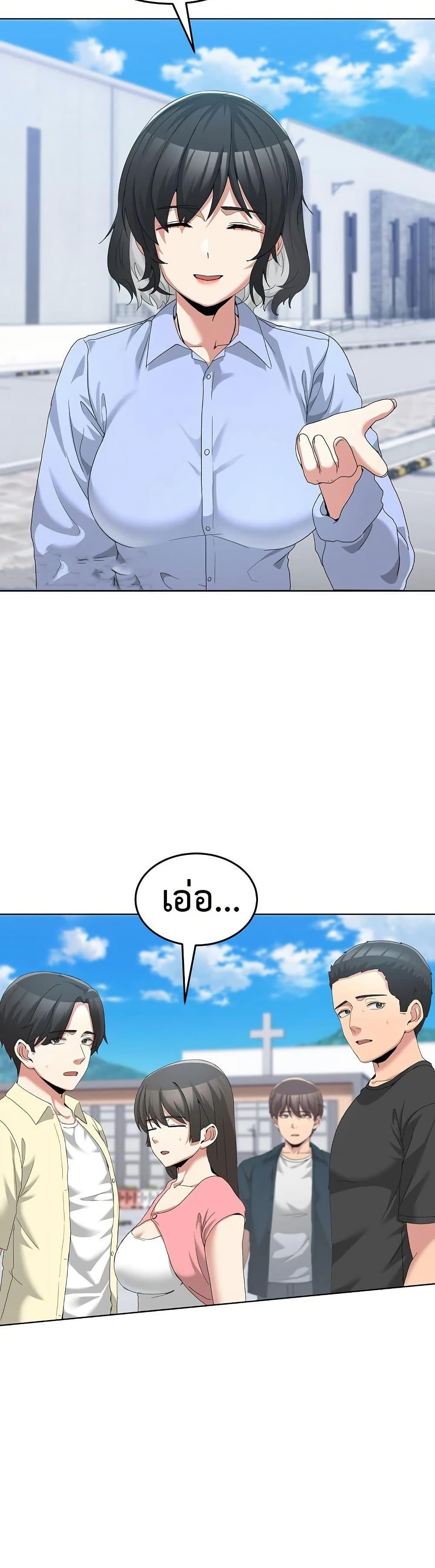 Doujin-Lc- อ่าน โดจิน มังฮวา เกาหลี ญี่ปุ่น จีน แปลไทย No Men Allowed ตอนที่ 1 2 3 4 5 6 7 8 9 10 11 12 13 14 ฟรี ไม่มีโฆษณา อ่าน โดจิน Manhwa เกาหลี ญี่ปุ่น จีน เรามีครบ คัดมาให้เน้นๆ โดจิน 18+ รับประกันความฟินโดย  Doujin Lc
