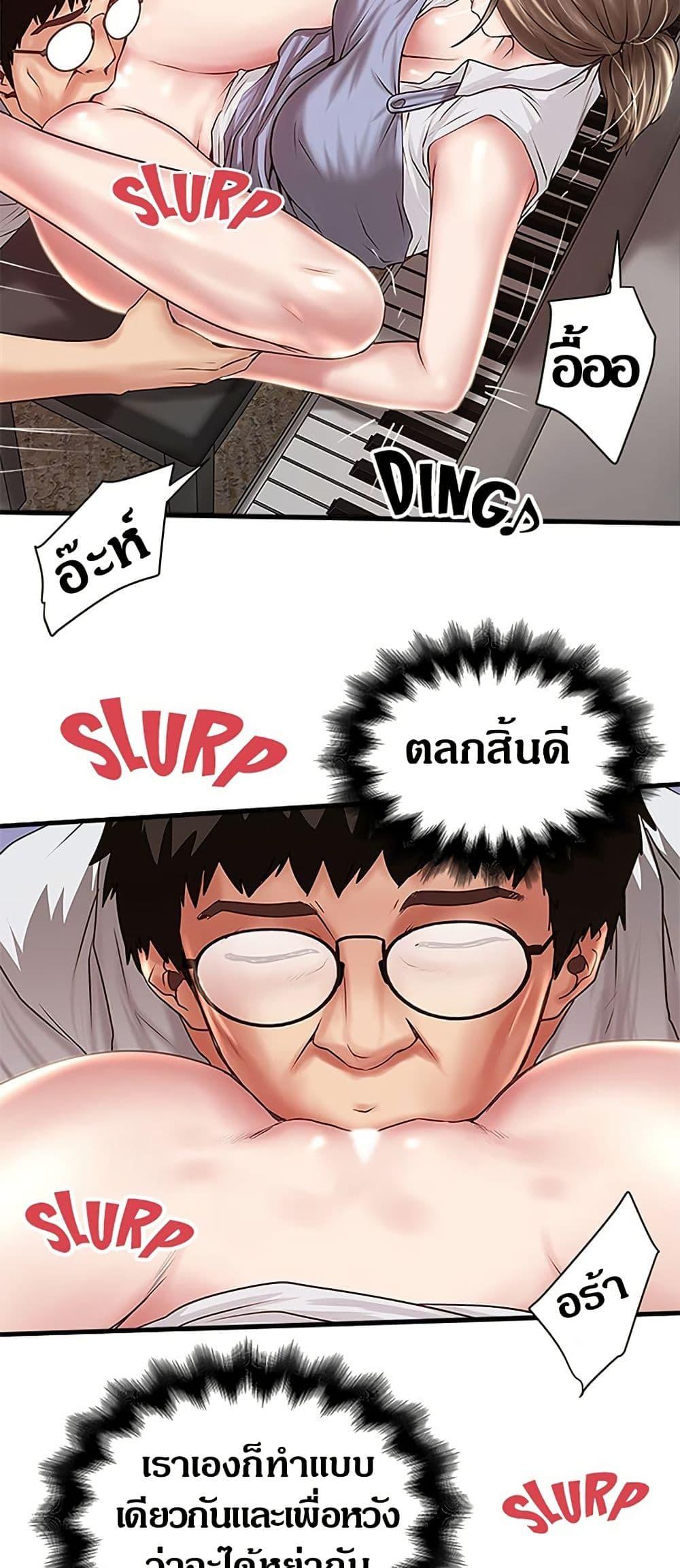Doujin-Lc- อ่าน โดจิน มังฮวา เกาหลี ญี่ปุ่น จีน แปลไทย House Maid ตอนที่ 1 2 3 4 5 6 7 8 9 10 11 12 13 14 ฟรี ไม่มีโฆษณา อ่าน โดจิน Manhwa เกาหลี ญี่ปุ่น จีน เรามีครบ คัดมาให้เน้นๆ โดจิน 18+ รับประกันความฟินโดย  Doujin Lc