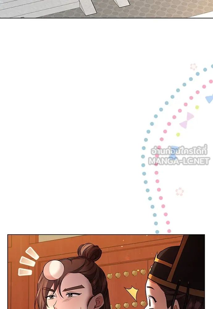 ข้าเนี่ยนะเป็นพระสนม ตอนที่ 75 ต่อให้ข้าจะเป็นแบบไหนก็รักข้าห รูปที่ 24