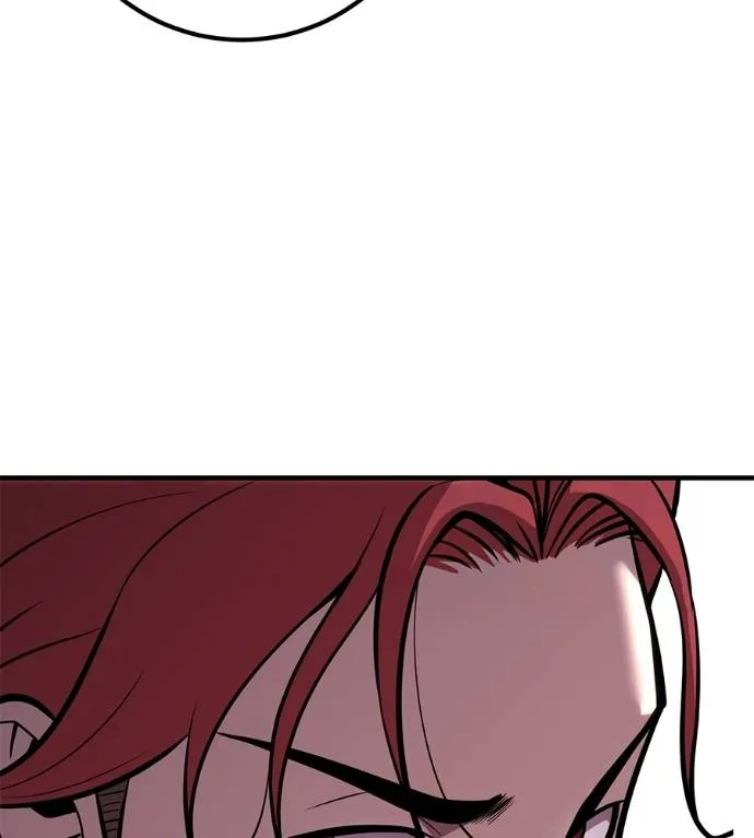 เรียกฉันว่าพระเจ้า ตอนที่ 18 รูปที่ 140