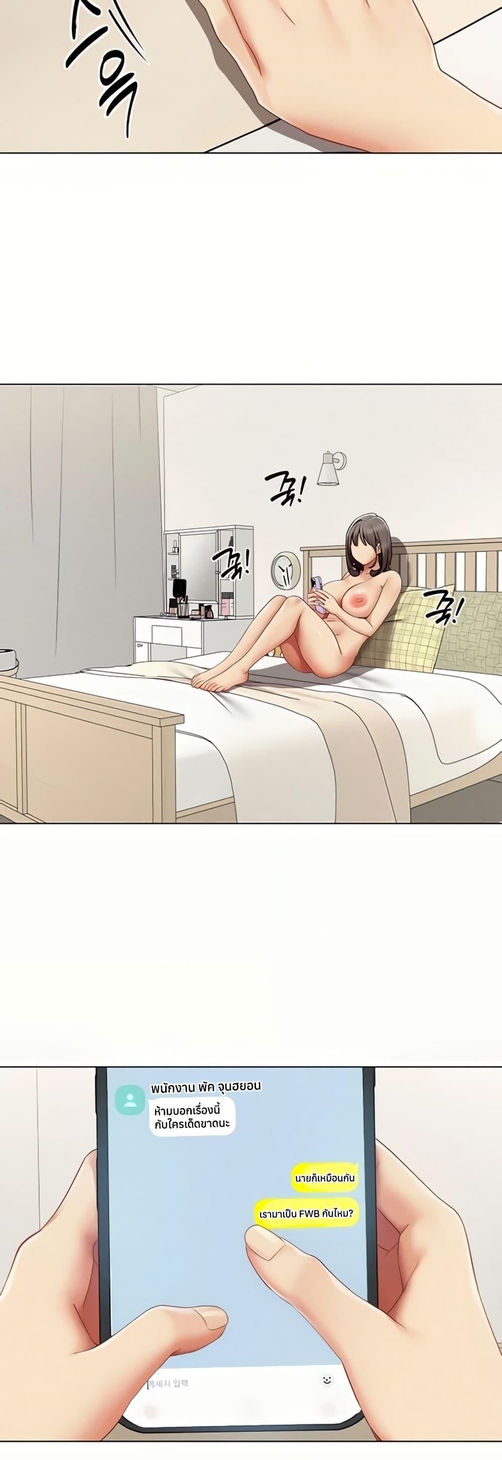 Doujin-Lc- อ่าน โดจิน มังฮวา เกาหลี ญี่ปุ่น จีน แปลไทย I Report Regarding ตอนที่ 1 2 3 4 5 6 7 8 9 10 11 12 13 14 ฟรี ไม่มีโฆษณา อ่าน โดจิน Manhwa เกาหลี ญี่ปุ่น จีน เรามีครบ คัดมาให้เน้นๆ โดจิน 18+ รับประกันความฟินโดย  Doujin Lc
