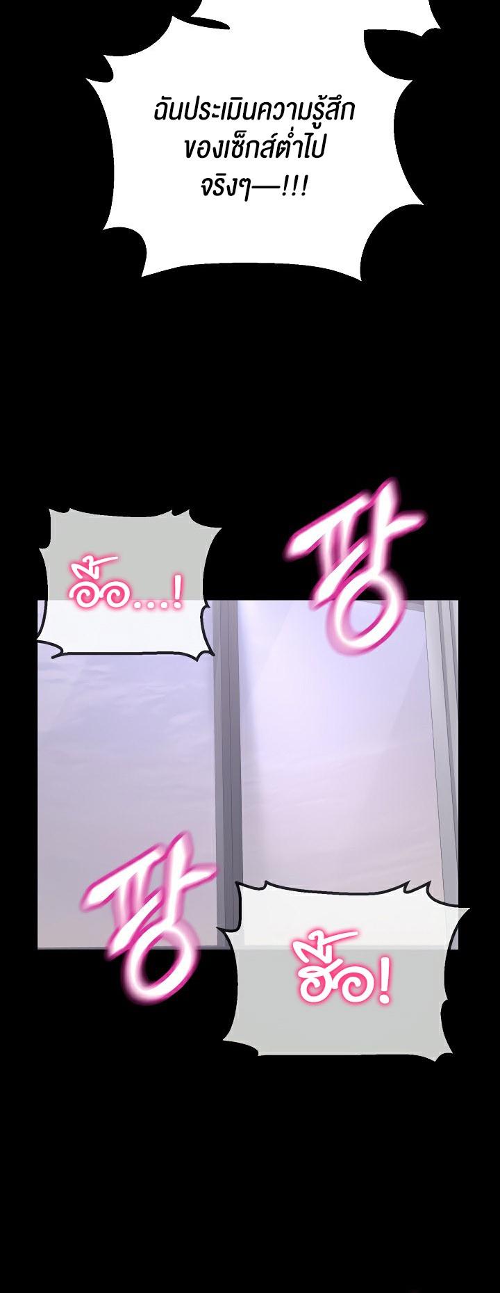 Doujin-Lc- อ่าน โดจิน มังฮวา เกาหลี ญี่ปุ่น จีน แปลไทย Amazing Reincarnation ตอนที่ 1 2 3 4 5 6 7 8 9 10 11 12 13 14 ฟรี ไม่มีโฆษณา อ่าน โดจิน Manhwa เกาหลี ญี่ปุ่น จีน เรามีครบ คัดมาให้เน้นๆ โดจิน 18+ รับประกันความฟินโดย  Doujin Lc
