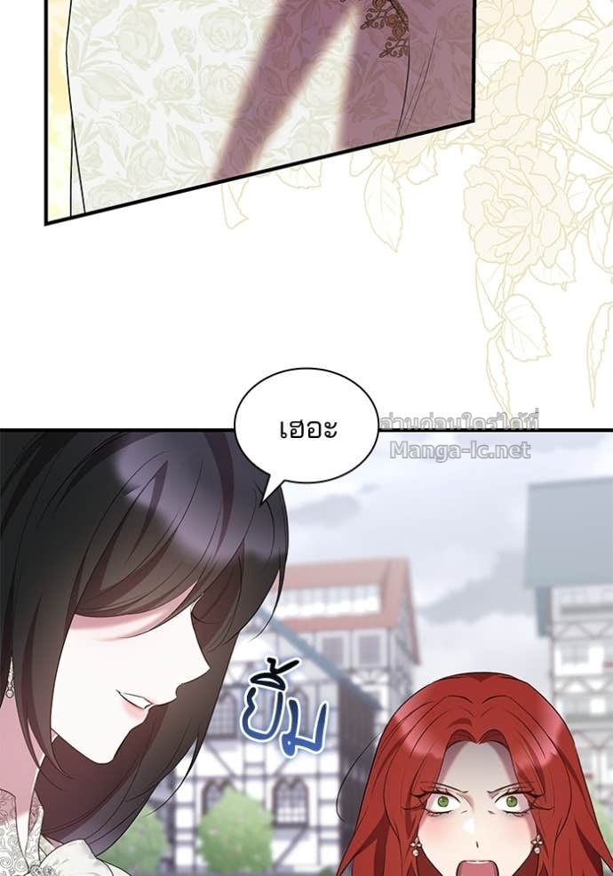 Doujin-Lc- อ่าน โดจิน มังฮวา เกาหลี ญี่ปุ่น จีน แปลไทย ชายาคนสุดท้ายของเจ้าชายไร้หัวใจ ตอนที่ 1 2 3 4 5 6 7 8 9 10 11 12 13 14 ฟรี ไม่มีโฆษณา อ่าน โดจิน Manhwa เกาหลี ญี่ปุ่น จีน เรามีครบ คัดมาให้เน้นๆ โดจิน 18+ รับประกันความฟินโดย Doujin Lc
