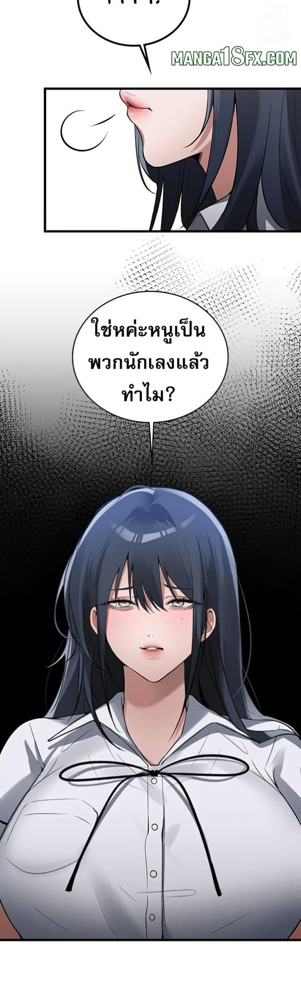 Doujin-Lc- อ่าน โดจิน มังฮวา เกาหลี ญี่ปุ่น จีน แปลไทย PC Cafe Goddess ตอนที่ 1 2 3 4 5 6 7 8 9 10 11 12 13 14 ฟรี ไม่มีโฆษณา อ่าน โดจิน Manhwa เกาหลี ญี่ปุ่น จีน เรามีครบ คัดมาให้เน้นๆ โดจิน 18+ รับประกันความฟินโดย  Doujin Lc