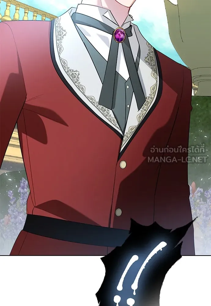 บุปผาลบคมดาบ ตอนที่ 55 รูปที่ 90