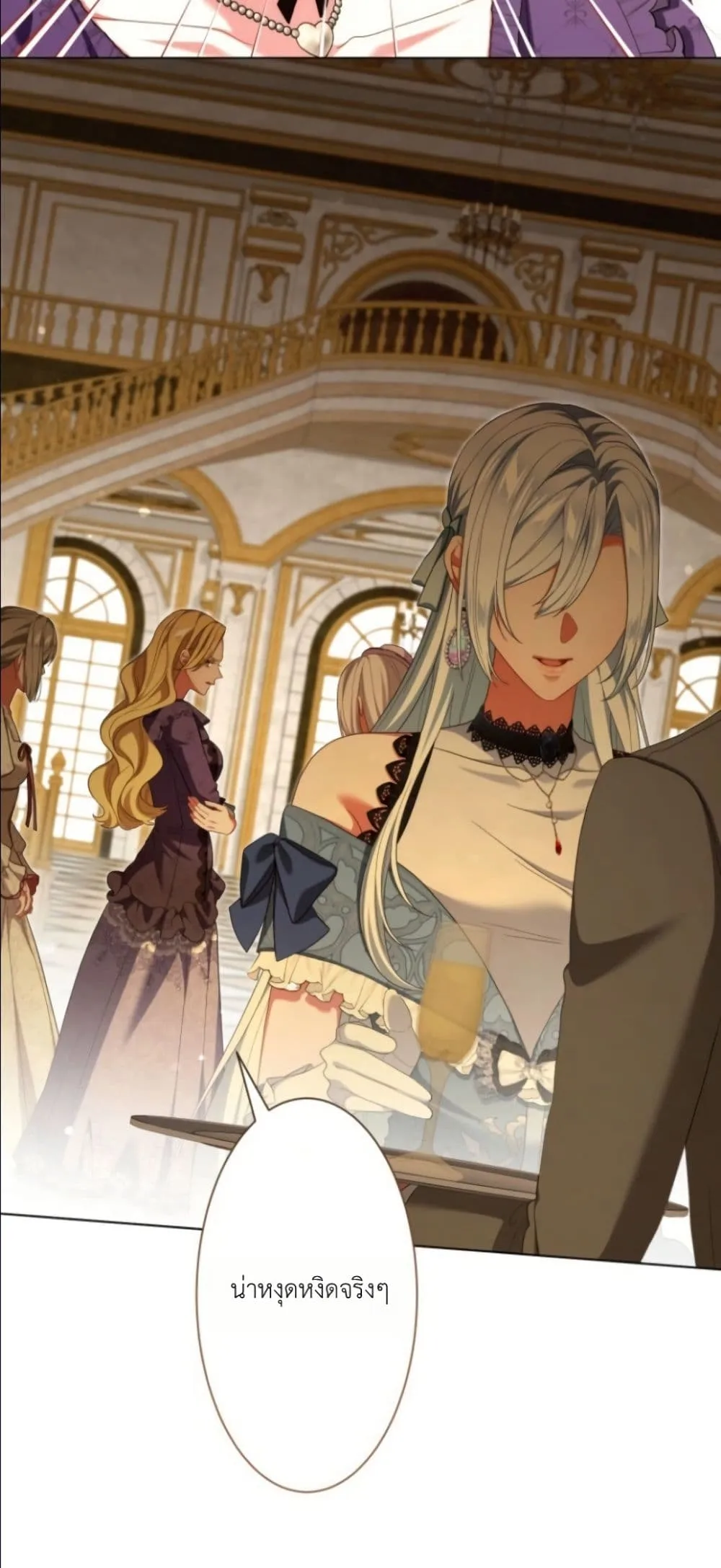 Manga-lc-com อ่านมังงะ อ่านการ์ตูน ออนไลน์ ฟรี Behold The Perfect Villainess ตอนที่ 1 2 3 4 5 6 7 8 9 10 11 12 13 14 ฟรี ไม่มีโฆษณา Manga-lc - อ่าน มังงะ อ่าน การ์ตูน ออนไลน์ อ่านมังงะ ฟรี