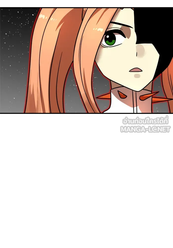 Double Click ตอนที่ 93 รูปที่ 18