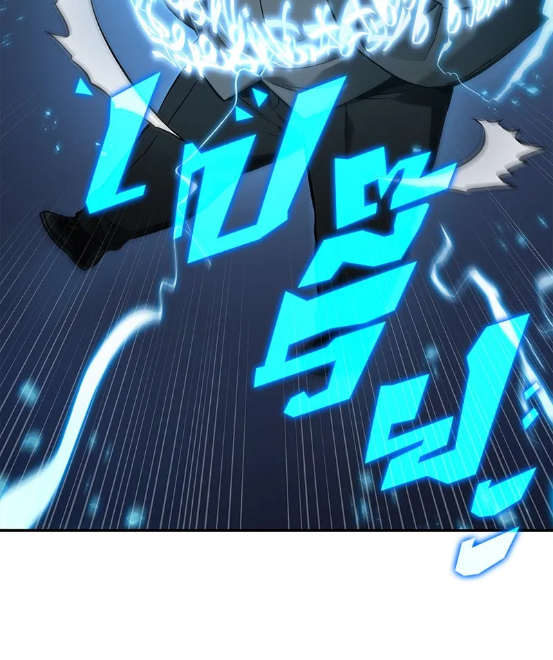 Omniscient Reader อ่านชะตาวันสิ้นโลก ตอนที่ 21 สิ่งที่ไม่สามารถเปลี่ยนแปลงได้ รูปที่ 82