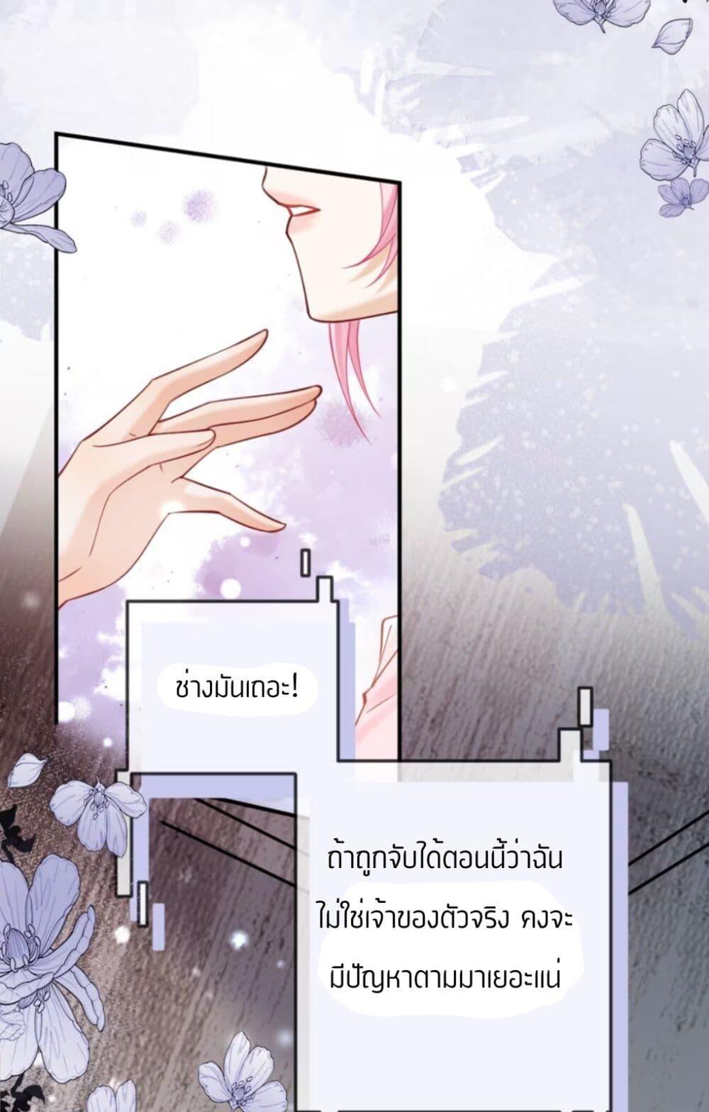Manga-lc-com อ่านมังงะ อ่านการ์ตูน ออนไลน์ ฟรี Black Moonlight Heroine Always Wants to Mark Me ตอนที่ 1 2 3 4 5 6 7 8 9 10 11 12 13 14 ฟรี ไม่มีโฆษณา Manga-lc - อ่าน มังงะ อ่าน การ์ตูน ออนไลน์ อ่านมังงะ ฟรี