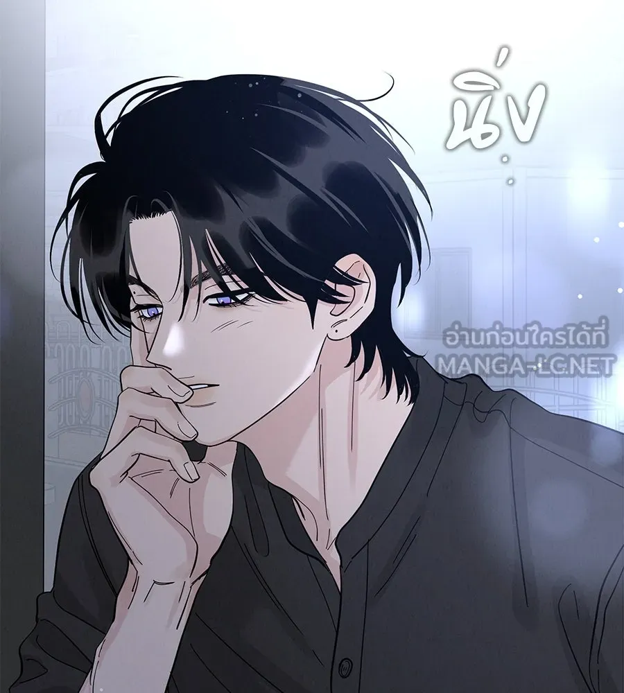 รักหลอกหยอกแฟนเก่า ตอนที่ 44 รูปที่ 30