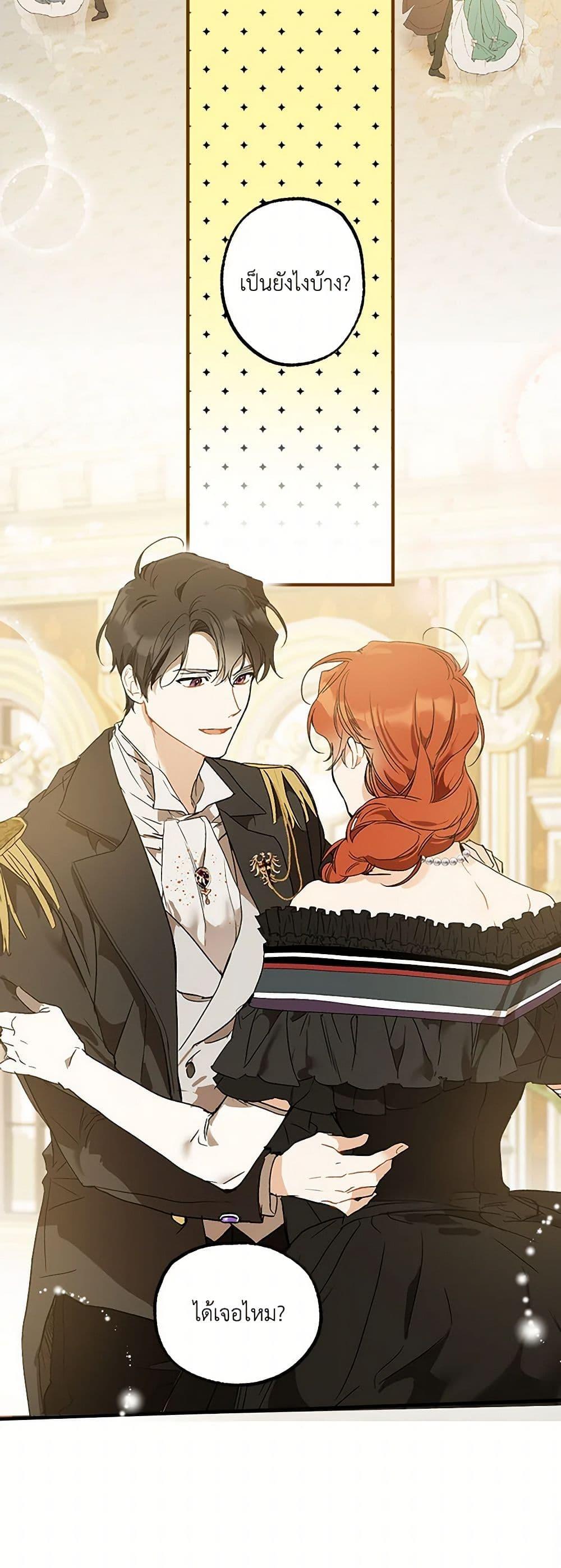 Manga-lc-com อ่านมังงะ อ่านการ์ตูน ออนไลน์ ฟรี It Was All a Mistake ตอนที่ 1 2 3 4 5 6 7 8 9 10 11 12 13 14 ฟรี ไม่มีโฆษณา Manga-lc - อ่าน มังงะ อ่าน การ์ตูน ออนไลน์ อ่านมังงะ ฟรี