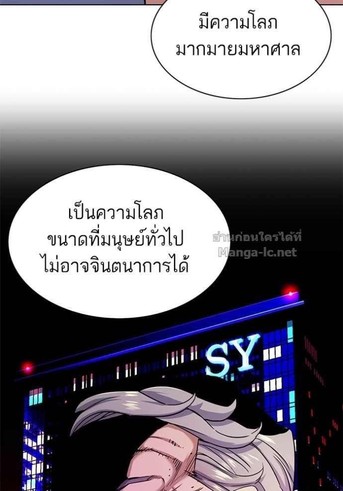 Doujin-Lc- อ่าน โดจิน มังฮวา เกาหลี ญี่ปุ่น จีน แปลไทย Reborn Rich ตอนที่ 1 2 3 4 5 6 7 8 9 10 11 12 13 14 ฟรี ไม่มีโฆษณา อ่าน โดจิน Manhwa เกาหลี ญี่ปุ่น จีน เรามีครบ คัดมาให้เน้นๆ โดจิน 18+ รับประกันความฟินโดย Doujin Lc